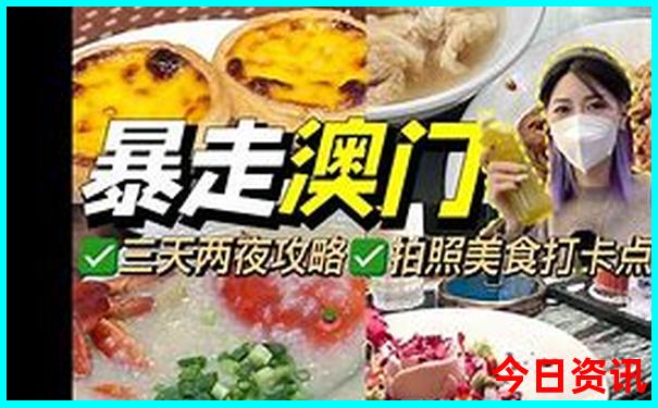 甘南冬季旅游景点