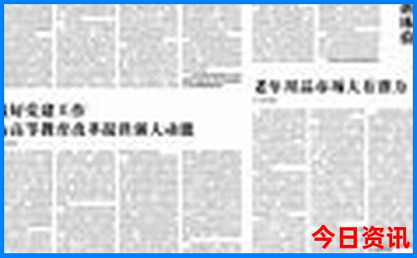 福建景点必去十大景点
